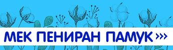 чорапи памук чорапи памук